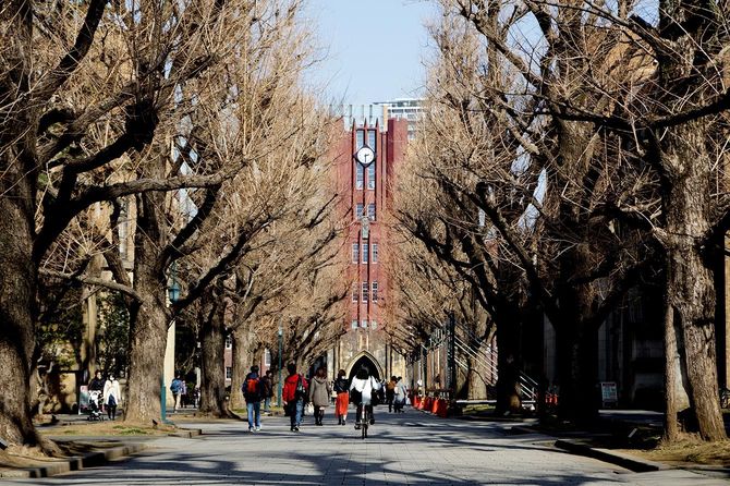 東京大学駒場キャンパス