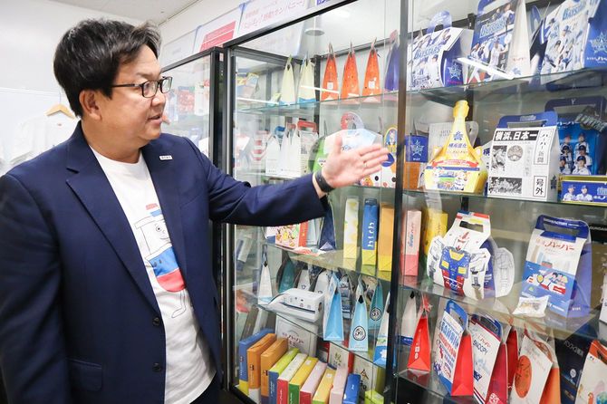 優勝から6日後に販売された、「横浜DeNAベイスターズ　号外ハーバー」。