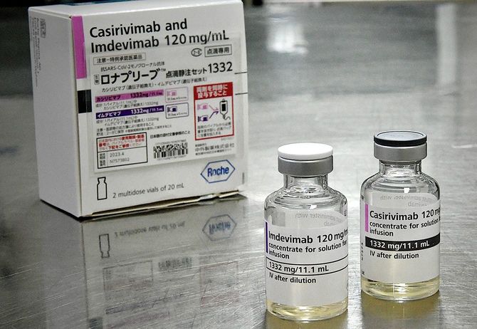 抗体カクテル療法で使われる『ロナプリーブ』