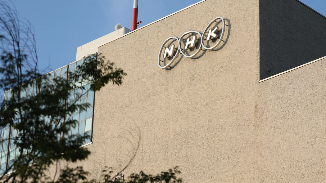 高いコメを買わされ､年4000億円の税金がかかる…鈴木農水大臣とNHKが無視した｢既得権を守る農政のコスト｣