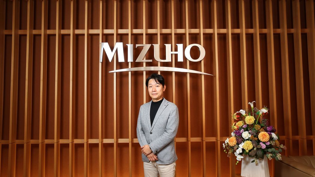 ｢この変革を経験する価値は計り知れない｣金融業界の常識をデジタルの力で新たなステージへ 〈みずほ〉が人材を集めて切り拓く新たなDX領域