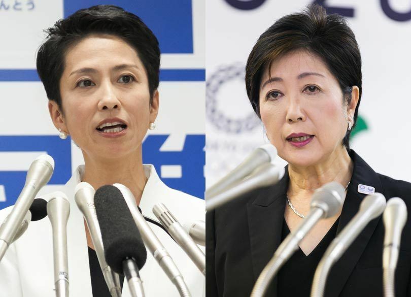 蓮舫VS小池百合子、過去の発言から探る“リーダーとしての資質”