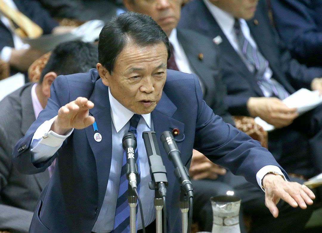 ウケ狙いで弱者を嗤う"失言大魔王"麻生氏 「子どもを産まないほうが問題だ」