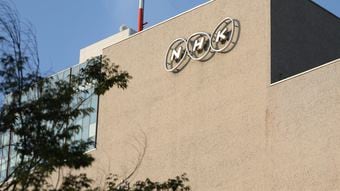 高いコメを買わされ､年4000億円の税金がかかる…鈴木農水大臣とNHKが無視した｢既得権を守る農政のコスト｣