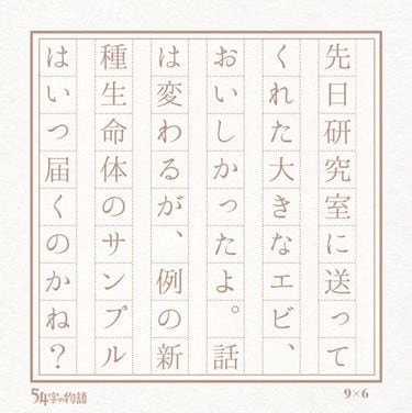 文字 QAABMlQV59hfCLCpFhSW.jpg
