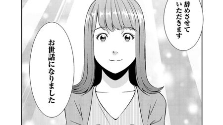 30歳｢転職をした方がいいか｣｢会社に残った方がいいか｣の分かれ道