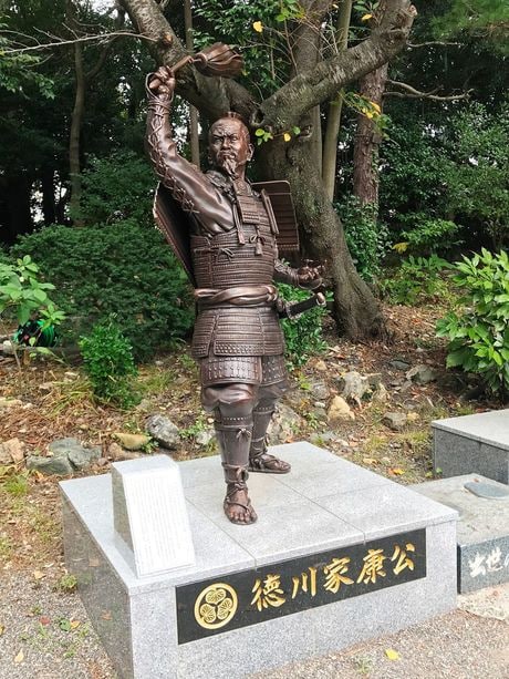 制作・著作:浜松市