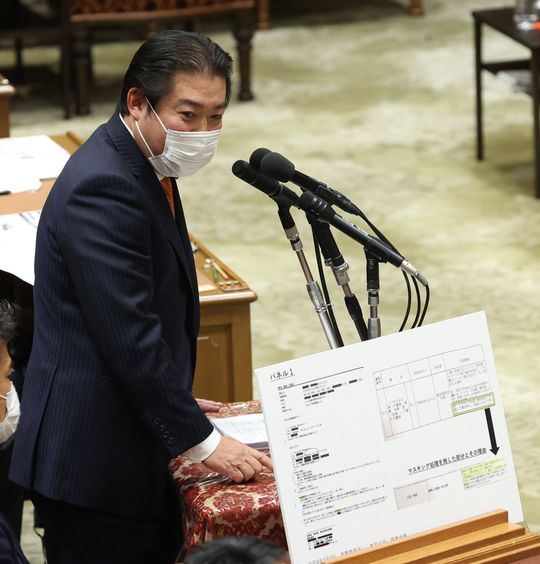 国会／質問する福島氏