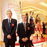 高島屋大阪店は9月に第二期の改装を終え、増床オープン。常務取締役で店長の増山裕氏(左)と副店長の高山俊三氏。