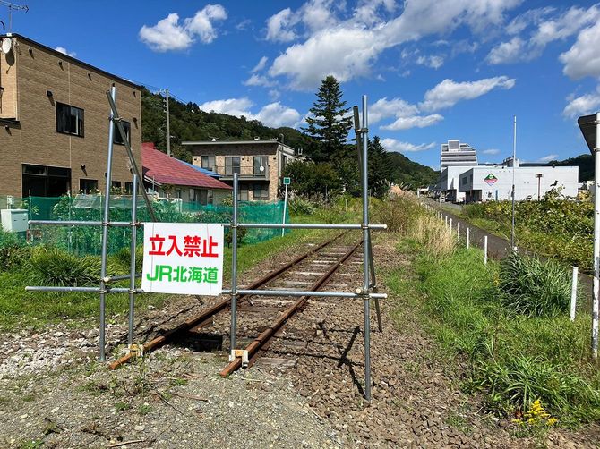 旧夕張駅