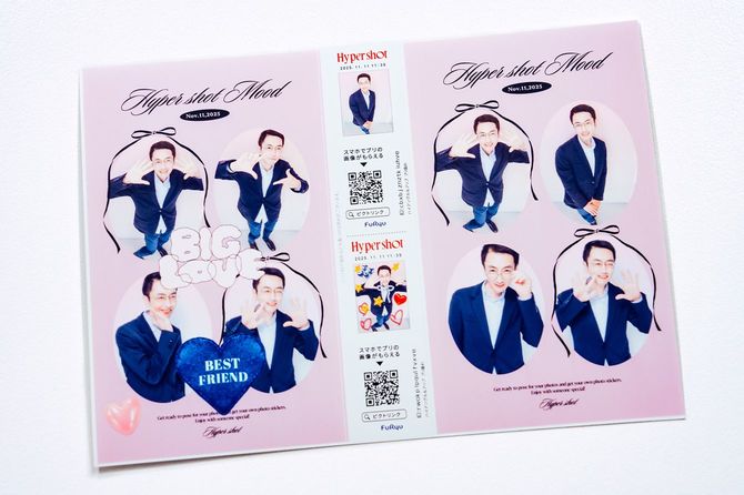 プリントシールのイメージ