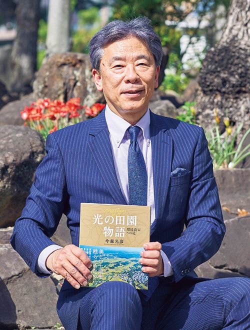 灘中学校・灘高等学校 海保雅一先生