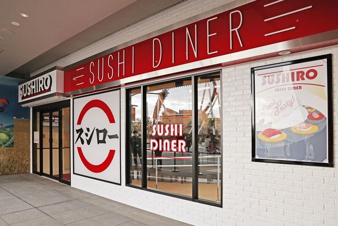 「スシロー　ユニバーサル・シティウォーク大阪店」の外観