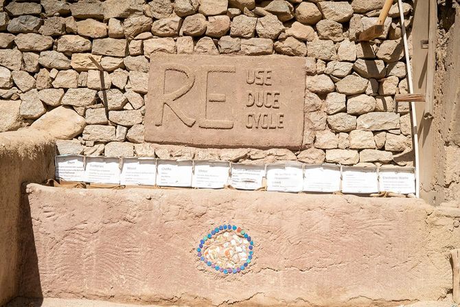 セクモルスクール