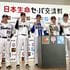 DH制を導入してもパ･リーグには追い付けない…今年の交流戦でセ･リーグが異様なほど弱かった根本原因