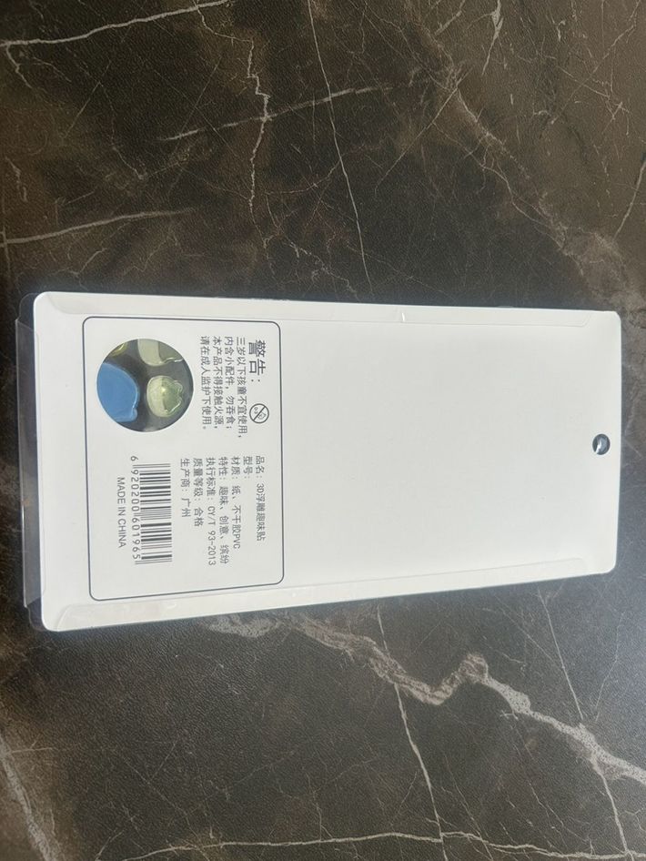 海外製ボンボンドロップシール模倣品