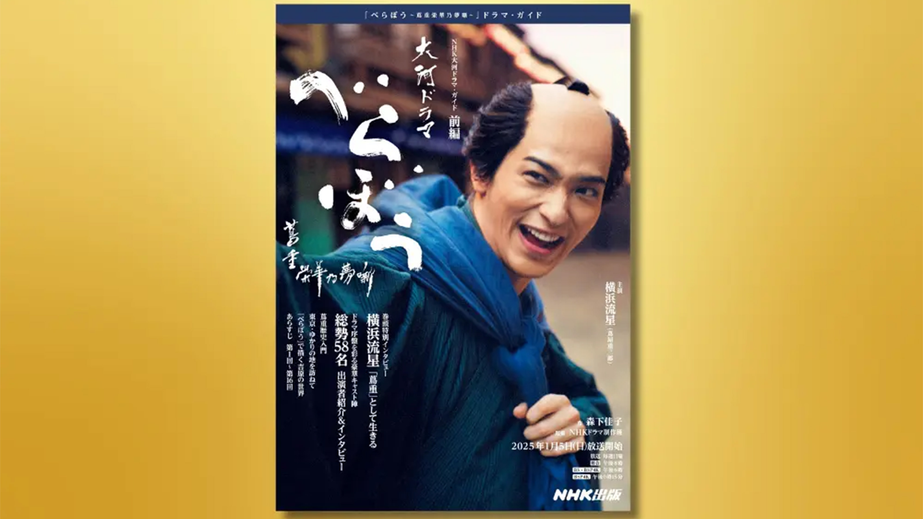 小中学生のヌード 