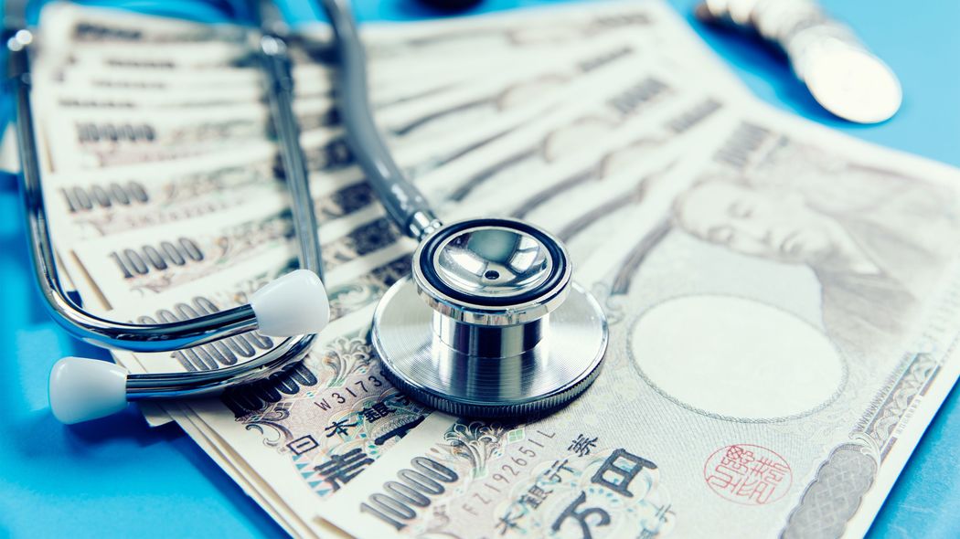 ｢無断バイト｣で退職金1000万円が不支給に…勤続15年の公務員医師に下された免職処分の重すぎる代償 1000円をくすねたバス運転手との決定的な違い