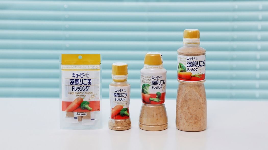 ｢スタバのラテ｣もヒントになった …ドレッシング市場の絶対王者｢キユーピーのごまドレ｣の開発秘話 ドレッシングNo.1復活のために生まれた秘密兵器