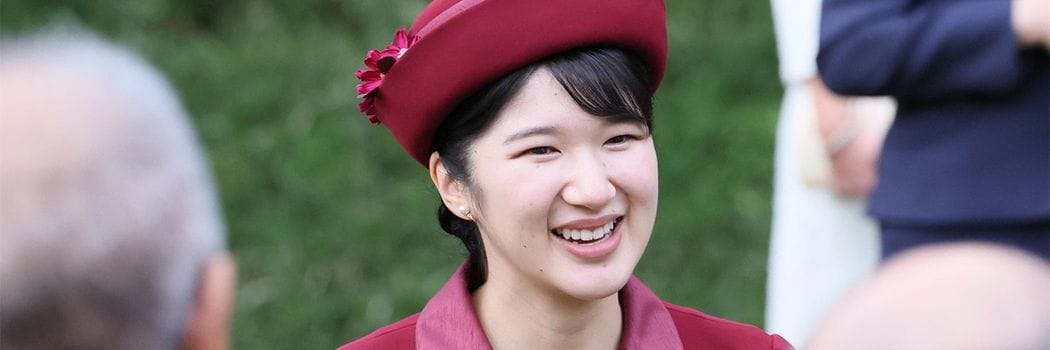 ｢いいですよね､温泉｡私も行きます｣愛子さまの"ちょっといい話" 15人の証言