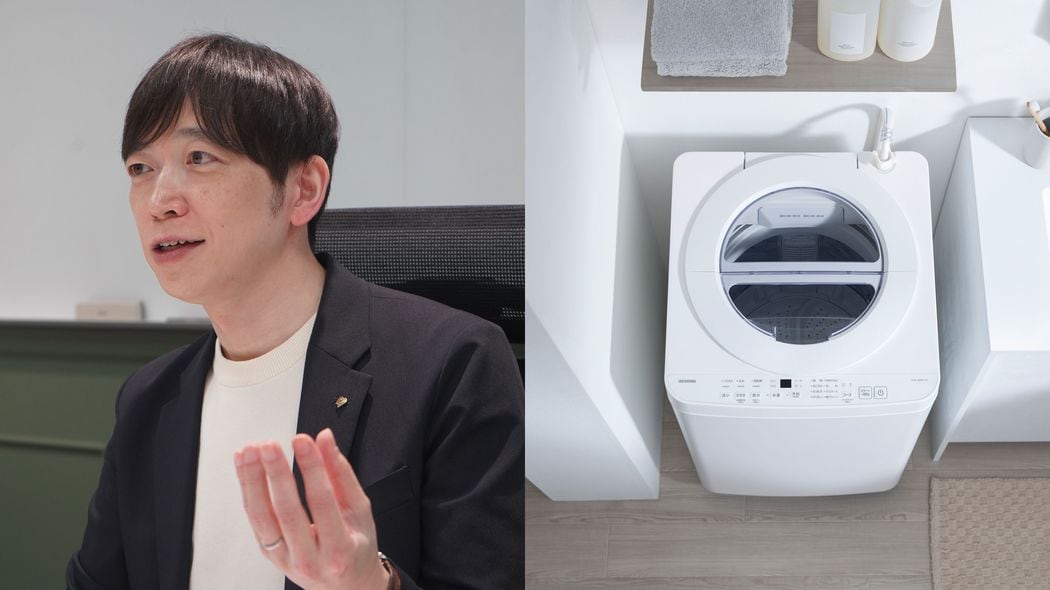 10人で始まった家電部門→15年で売上12倍…アイリスオーヤマ｢9分で洗える洗濯機｣が想定の2倍売れたワケ  