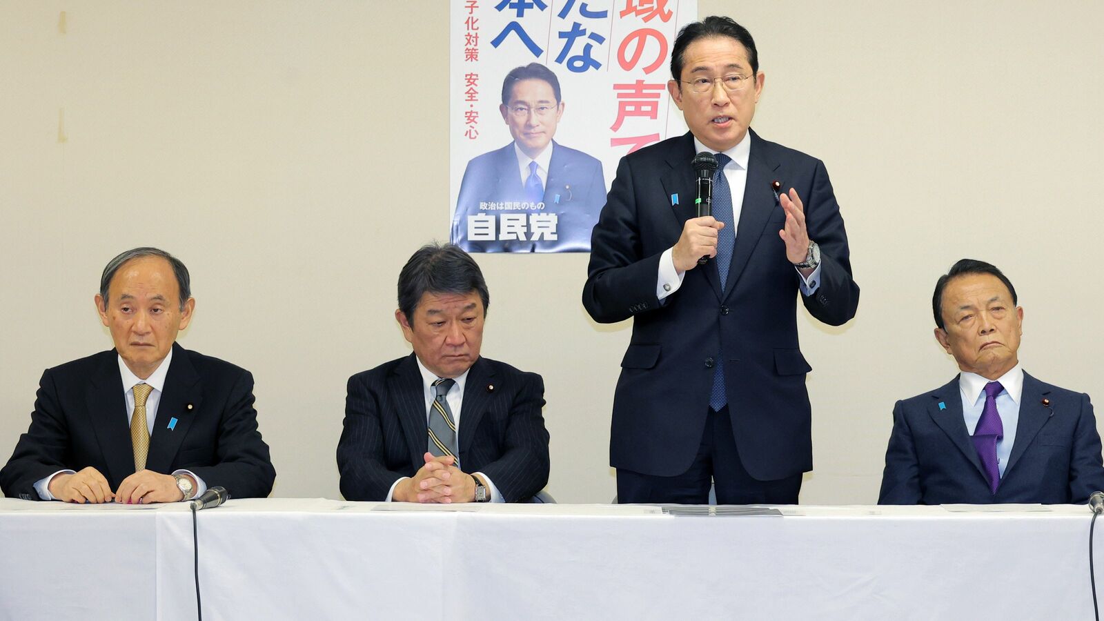 ｢秘書がやった｣と言えば政治家は罪を許される…自民党裏金問題が明らかにした｢検察と自民党｣の異常な関係 安倍派を狙い撃ちした｢国策捜査｣の意図