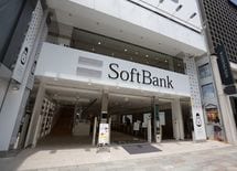 ソフトバンク通信事業より儲ける飯のタネ