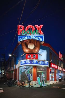 東京都台東区（筆者撮影）