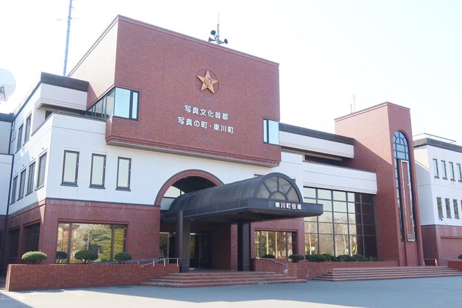 町の職員は電話を受けた際「写真の町、東川町です」と出るそう。役場の表記を含め、とにかく徹底している。