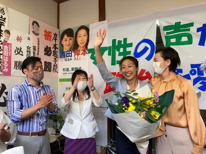 杉並区長選挙中の岸本聡子さん