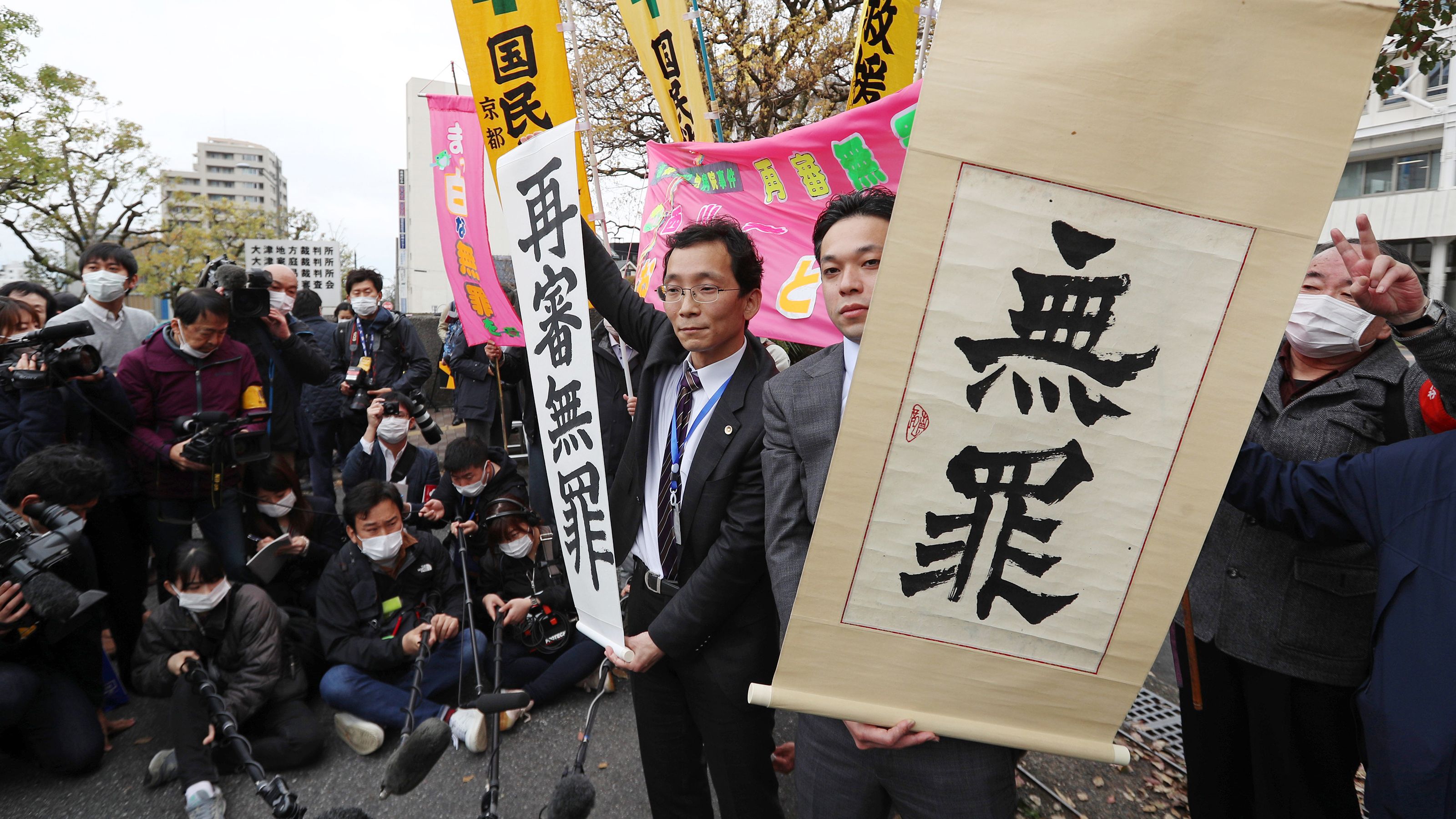 法医学者は見た 現場にいただけで殺人犯に 日本から冤罪事件がなくならない根本原因 見立て に従って事件を作り出す President Online プレジデントオンライン