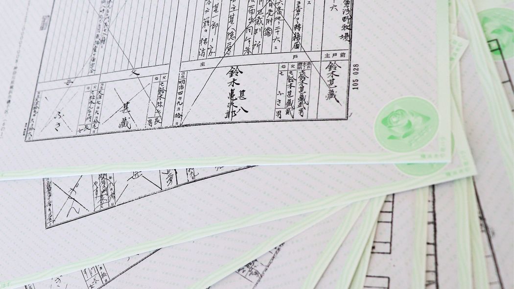 ｢父の母の母の父の祖母は誰か｣1万円+スマホで200年さかのぼれる… "ご先祖様探し"に沼るオトナが続出の理由