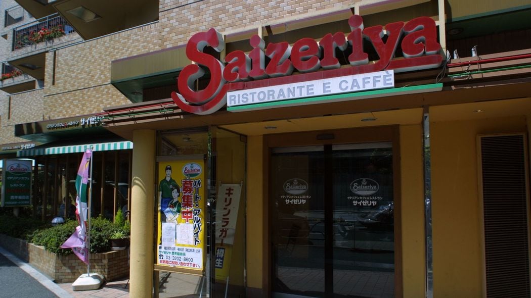 あえて｢ラム肉串｣を売り出したサイゼリヤの周到戦略 クセのある食材だから事件になった