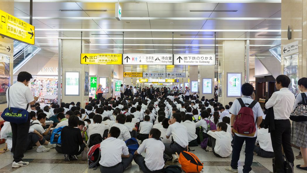 "息抜き""思い出づくり"先行で学びが置き去りに…保護者と教師の負担が大きい修学旅行を放置していいのか 団体割引が適用されても費用が割高になる理由