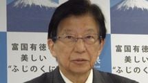 川勝知事の｢最悪の置き土産｣が邪魔をする…知事交代でもリニア着工を進められないワケ