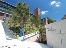 就職にめっぽう強い「地方大学・学部30」