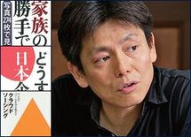 1に時代の変化を知る、2に理論の使い方を学ぶ　～マーケティングバイブル9冊