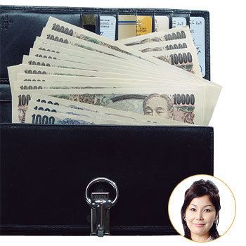 ❤悠理さま❤お金収入増加のお財布❤ 1名様限定。感謝祭☻【開運・運気UP・金運UP】Leeのお財布とご
