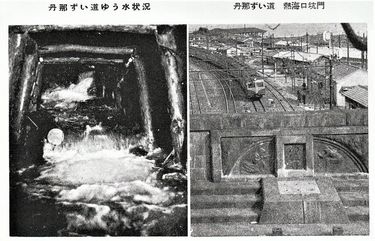 作業員の命より静岡県の水が大事…リニア妨害のために｢100年前の大渇水｣で不安を煽る川勝知事の｢情報工作｣ 主張を通すためなら事実も捻じ曲げる  (2ページ目) | PRESIDENT Online（プレジデントオンライン）