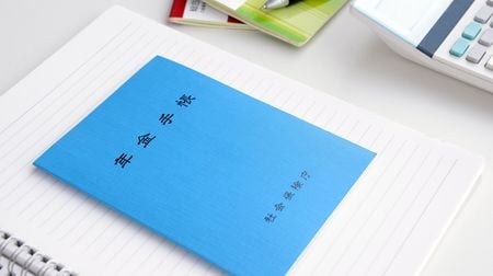 専業主婦は 生涯賃金2億 年金2400万の損 自力で 年金を増やす 4つの方法 共働きは老後資金づくりの最強策 President Online プレジデントオンライン 専業主婦は 生涯賃金2億 年金2400万の損 自力で 年金を増やす 4つの方法 共働きは老後資金づくりの最強策 President Online プレジデントオンライン