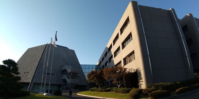 福岡県議会棟