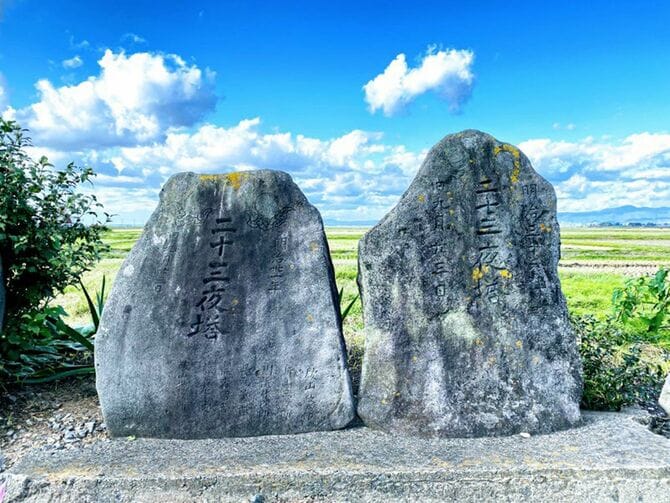 青森県内で見つけた「二十三夜塔」