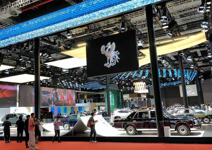 2025年4月に開催された上海モーターショーでのセンチュリーブース