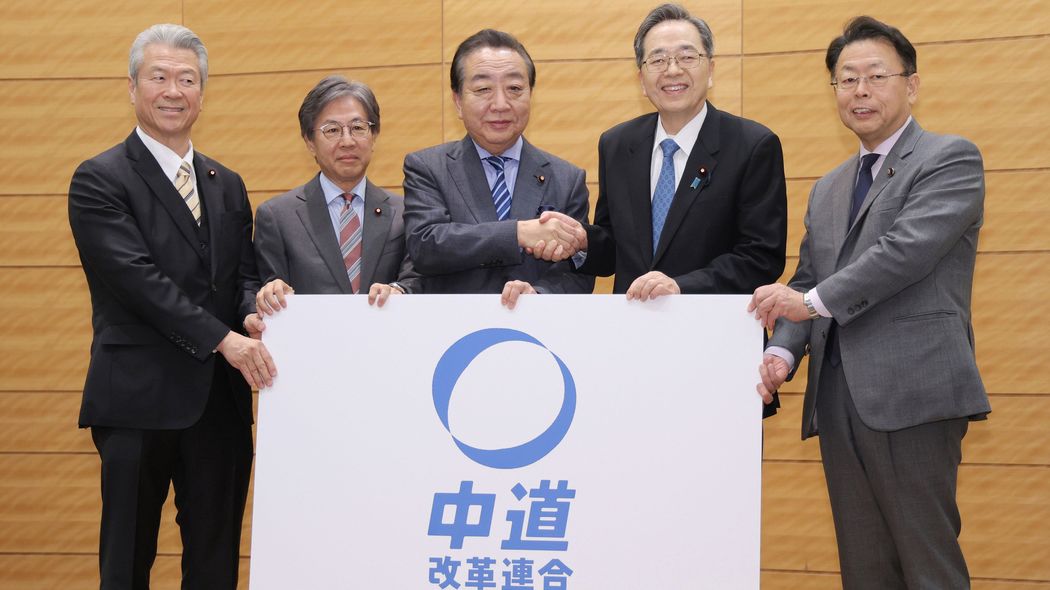 東京24区を見れば一発で分かる…創価学会員が｢この人には投票したくない｣と断言する"立憲議員"の共通点