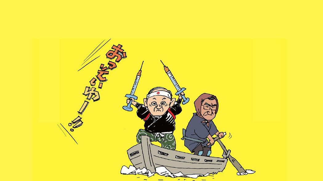 ｢新人作家は皆無だけれど｣けなされた本人も笑ってしまう政治マンガの知られざる世界 誰よりも早く｢モリ･カケ｣を題材に