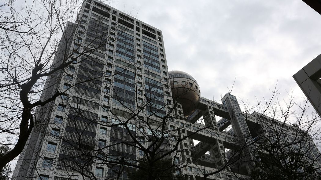 ｢若くて性格のいい子はいないか｣フジ検証番組が描かなかった再生に支障きたす"女子アナ上納接待文化"の裏側 誘われたらスケジュール最優先で対応しなくてはならない