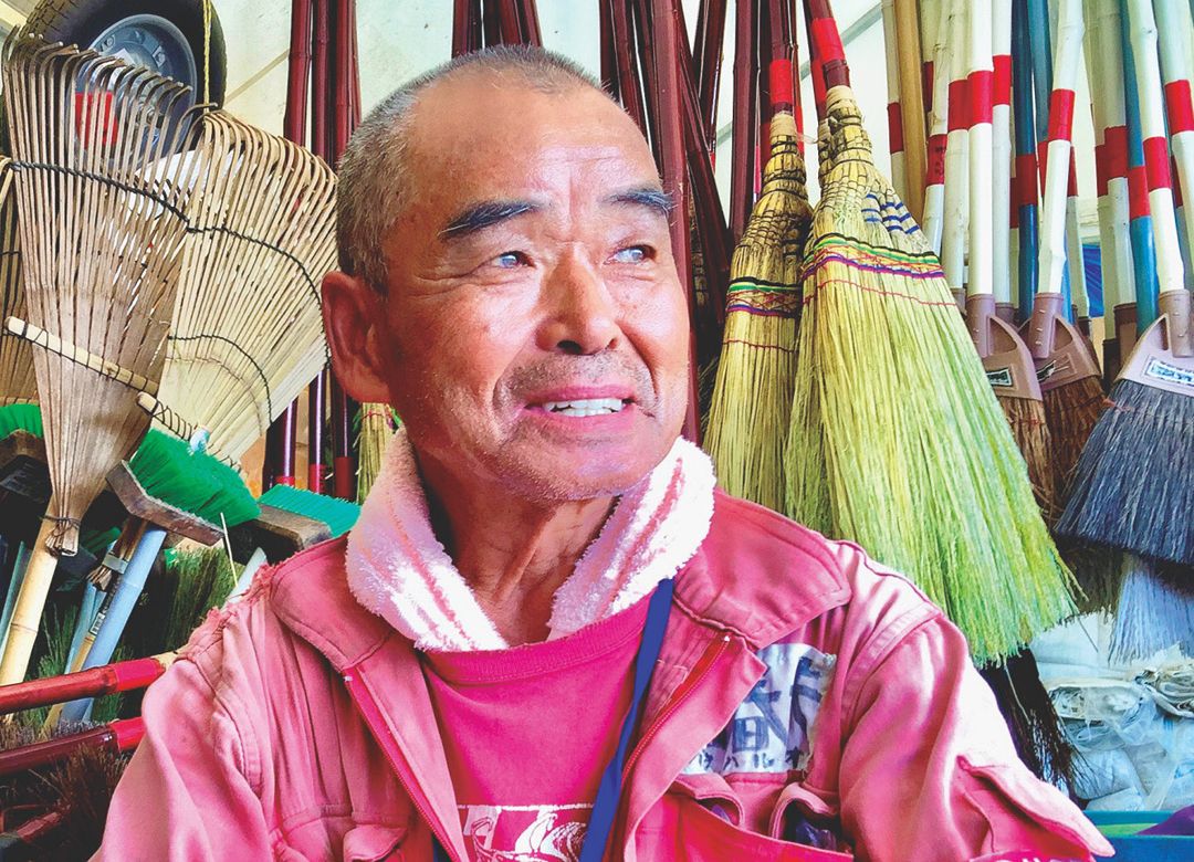 尾 畠 春夫 現在