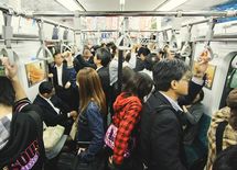 痴漢冤罪"嘘つき女性"から身を守る方法