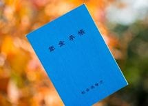 年金財政は破綻しないが給付水準は下がる