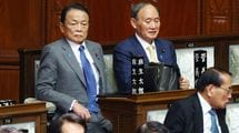 岸田首相を退かせ､勝ち馬に乗り換える…自民党の新旧キングメーカーが推す｢本命の総裁候補｣の名前